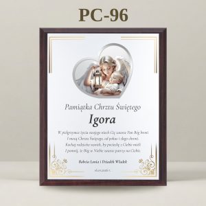 PC-96