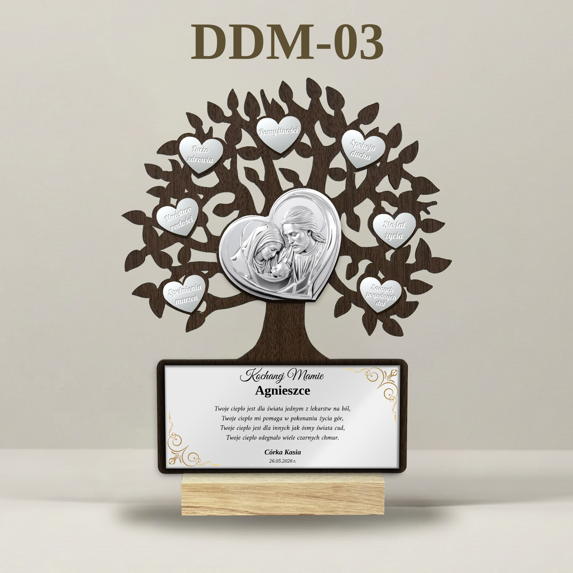 DDM-03