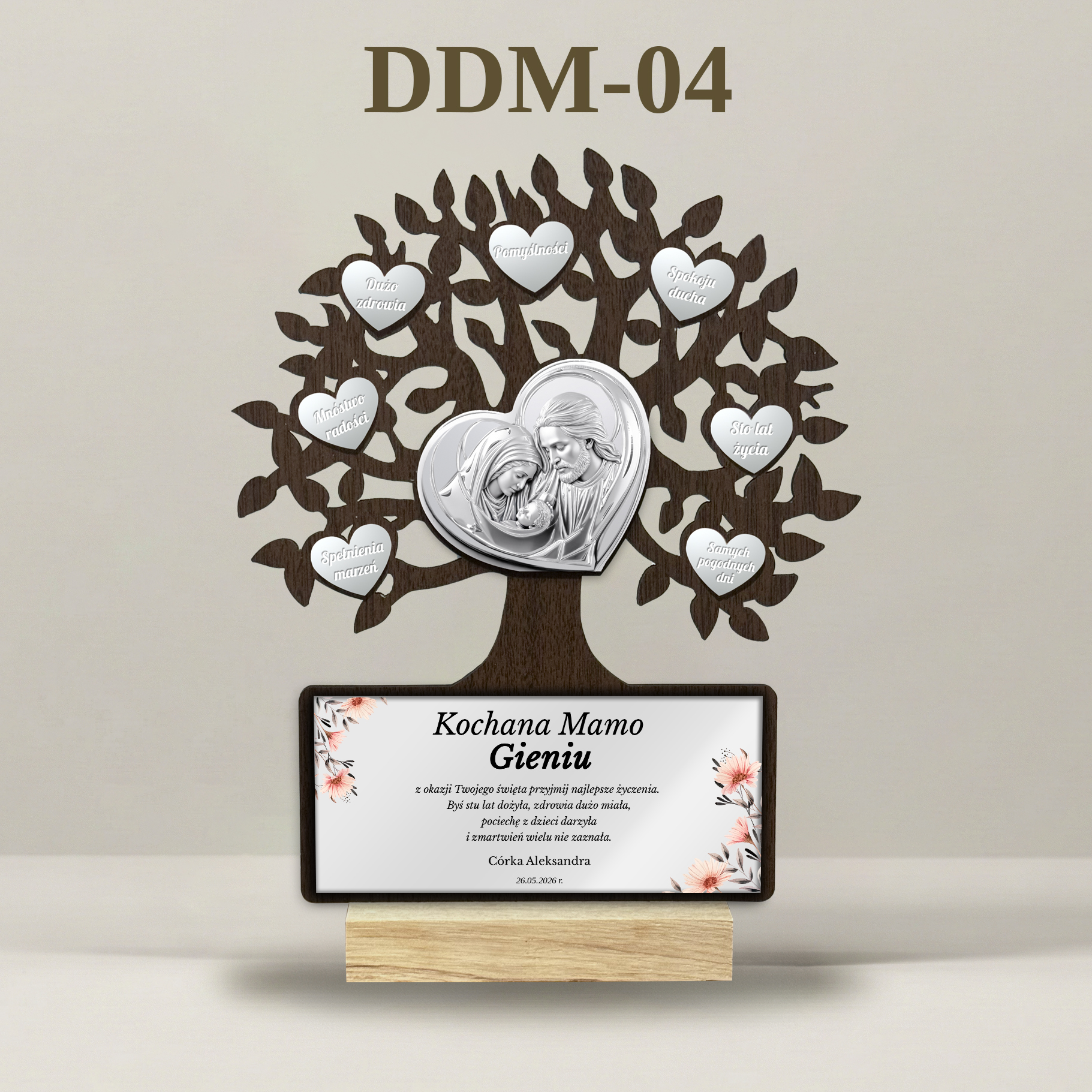 DDM-04