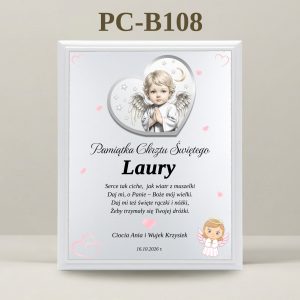 PC-B108