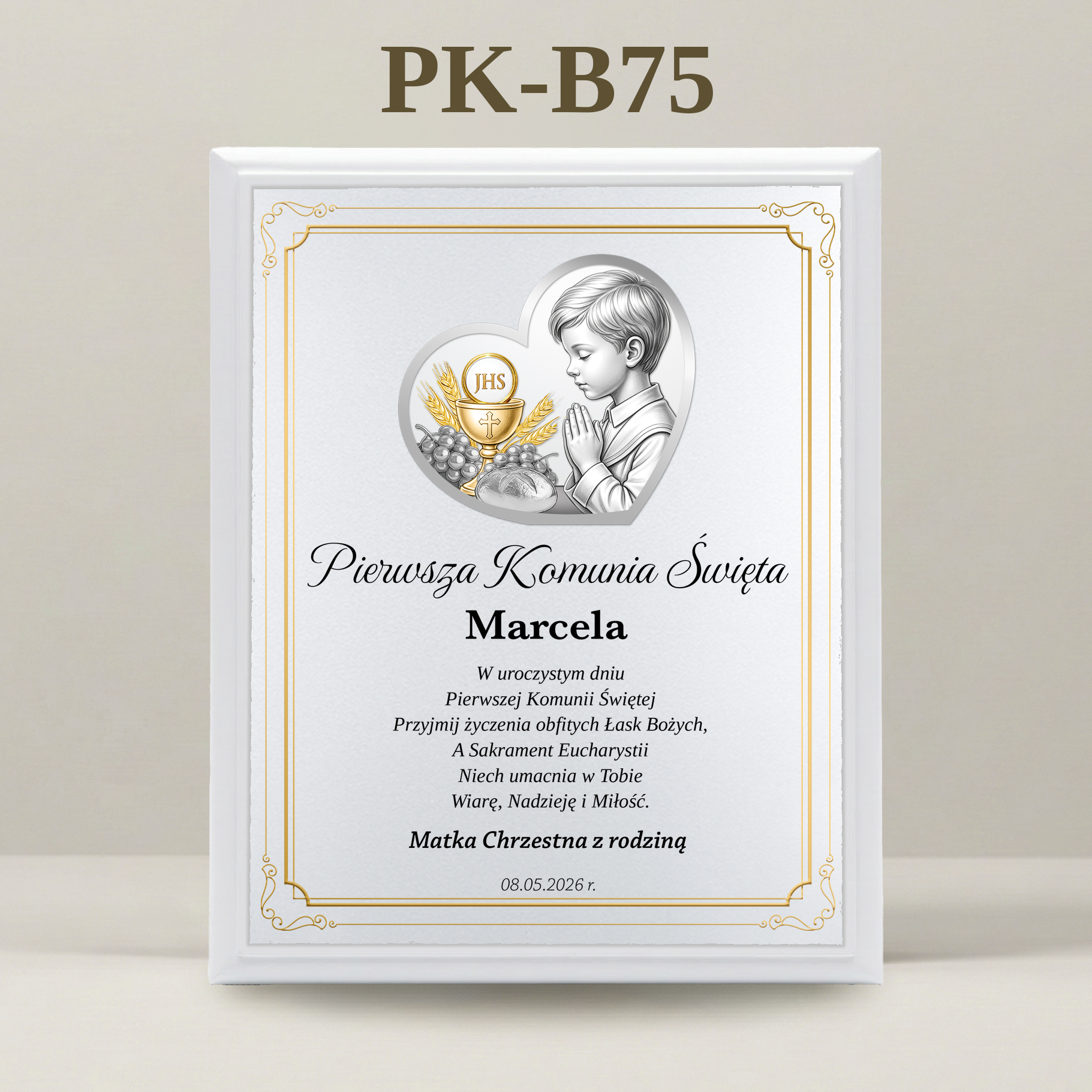 PK-B75
