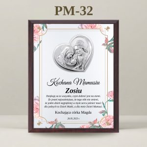PM-32