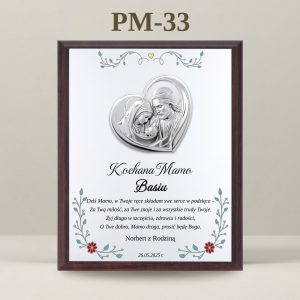 PM-33