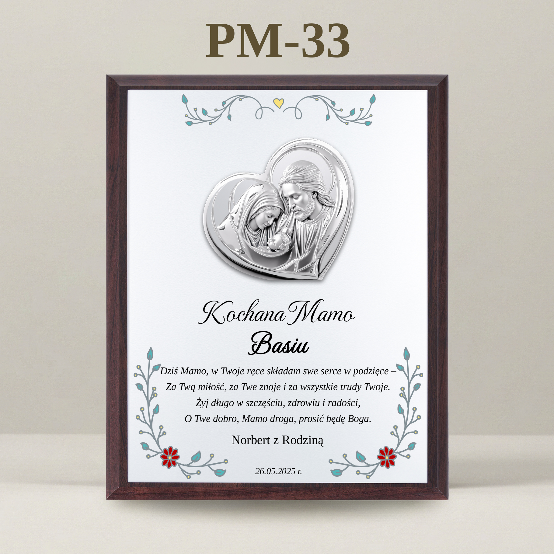 PM-33