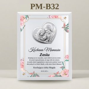 PM-B32