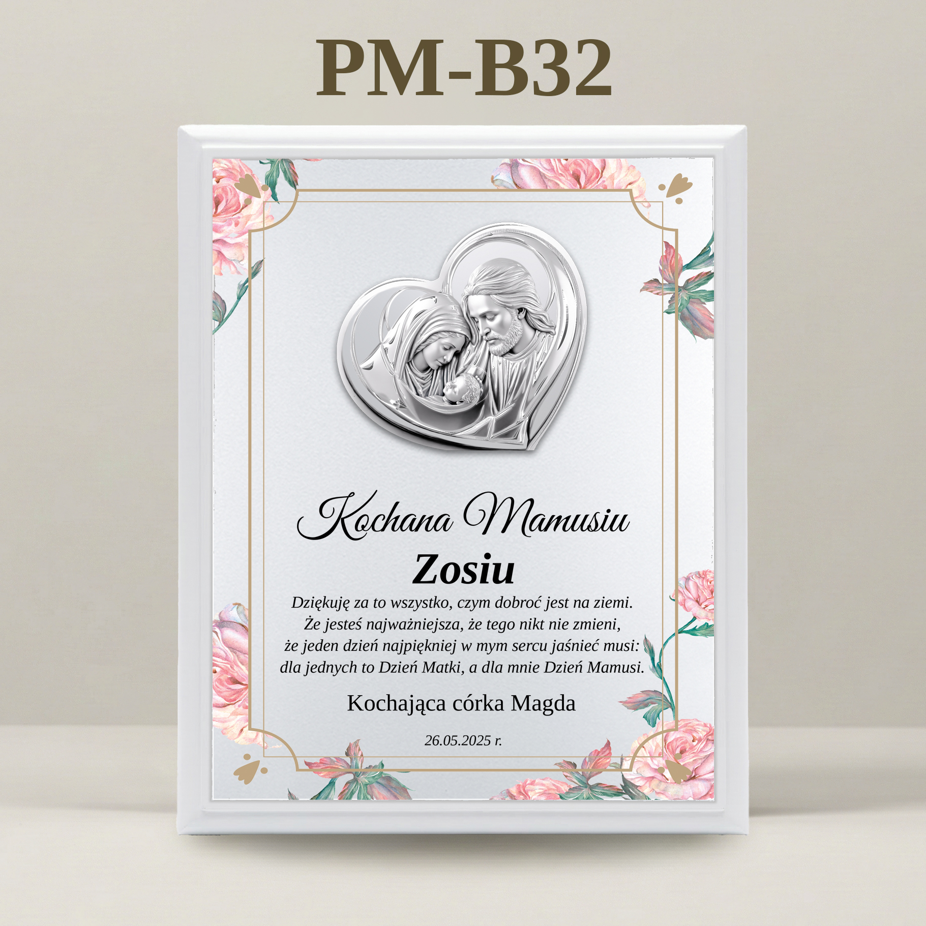 PM-B32
