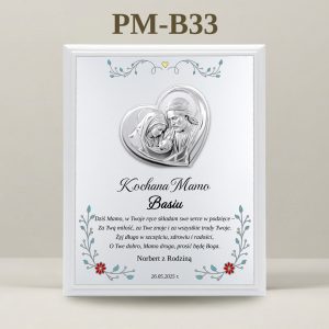PM-B33
