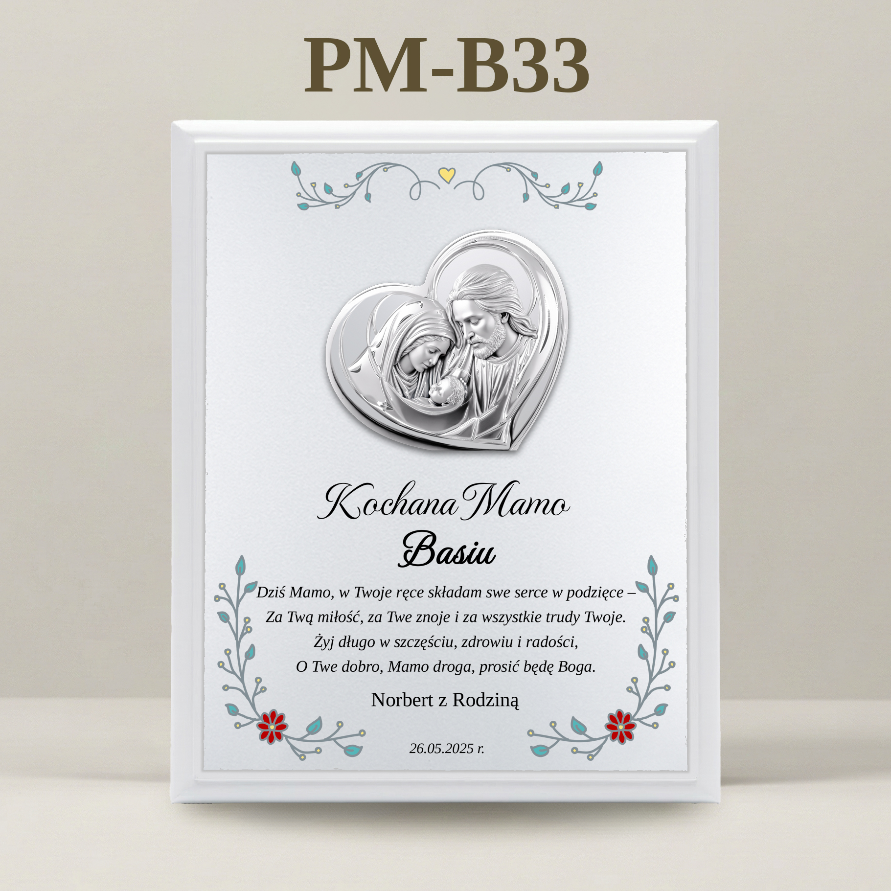 PM-B33