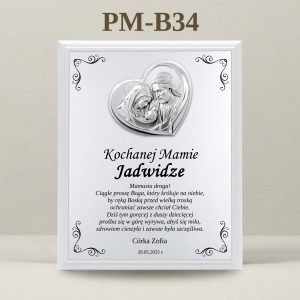 PM-B34