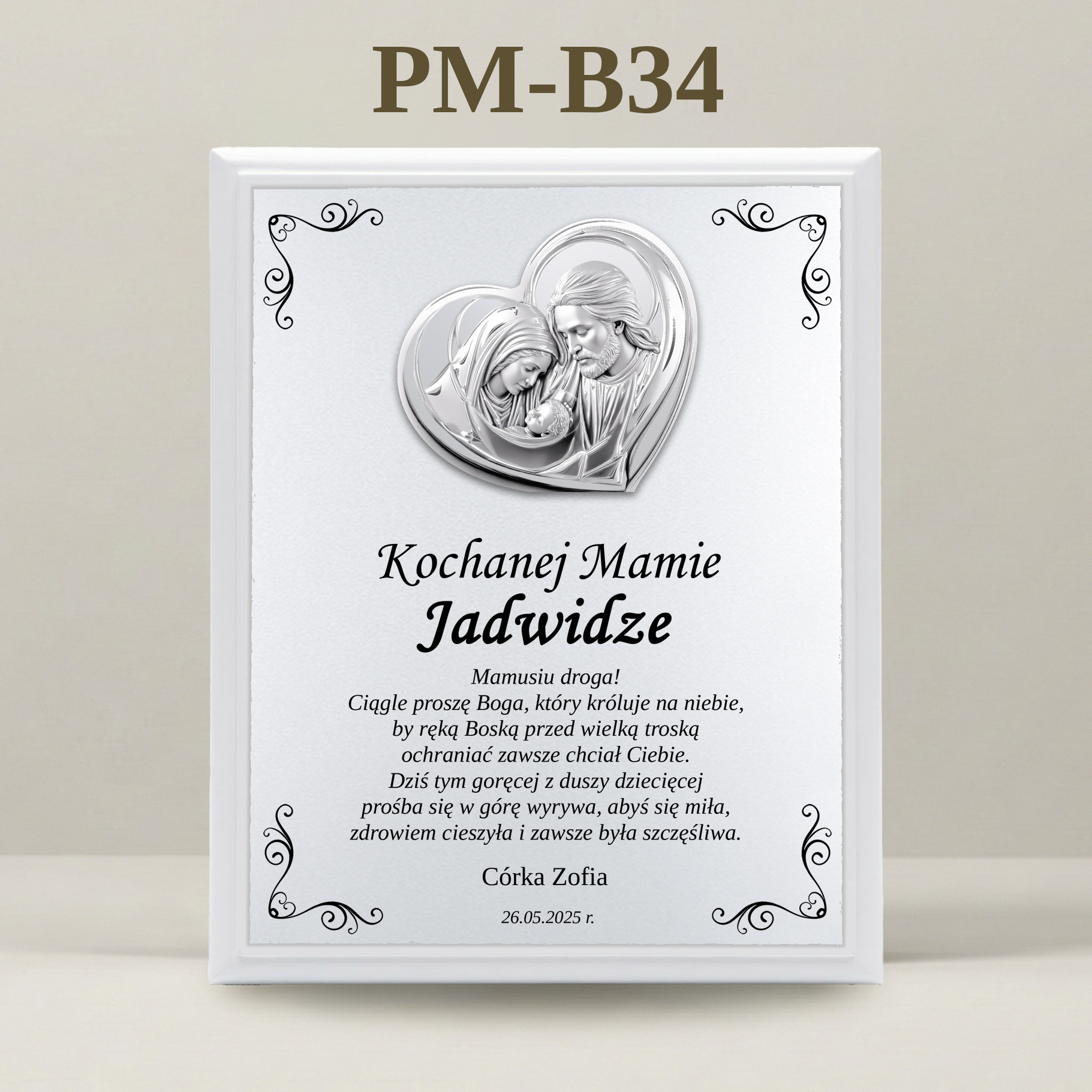 PM-B34