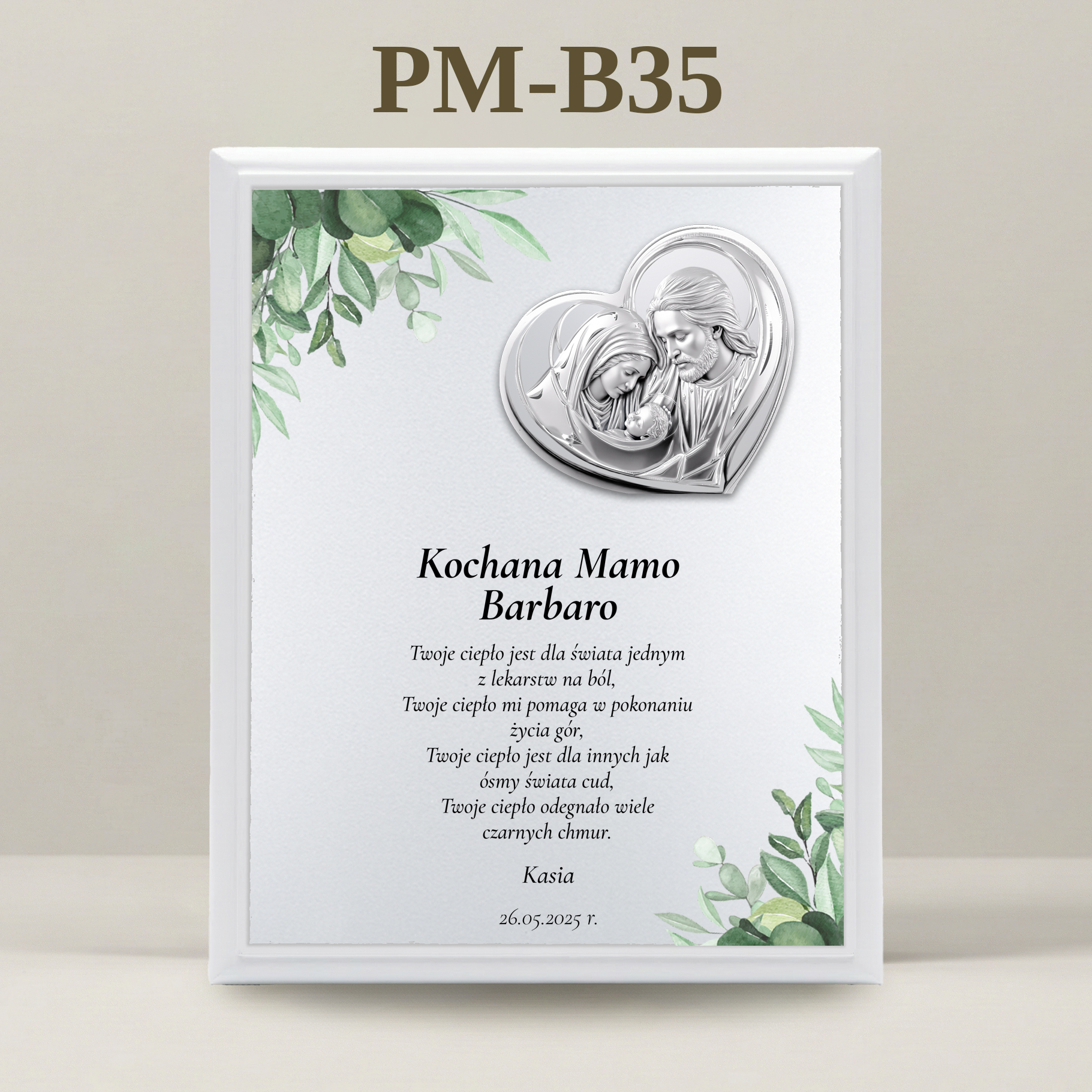 PM-B35