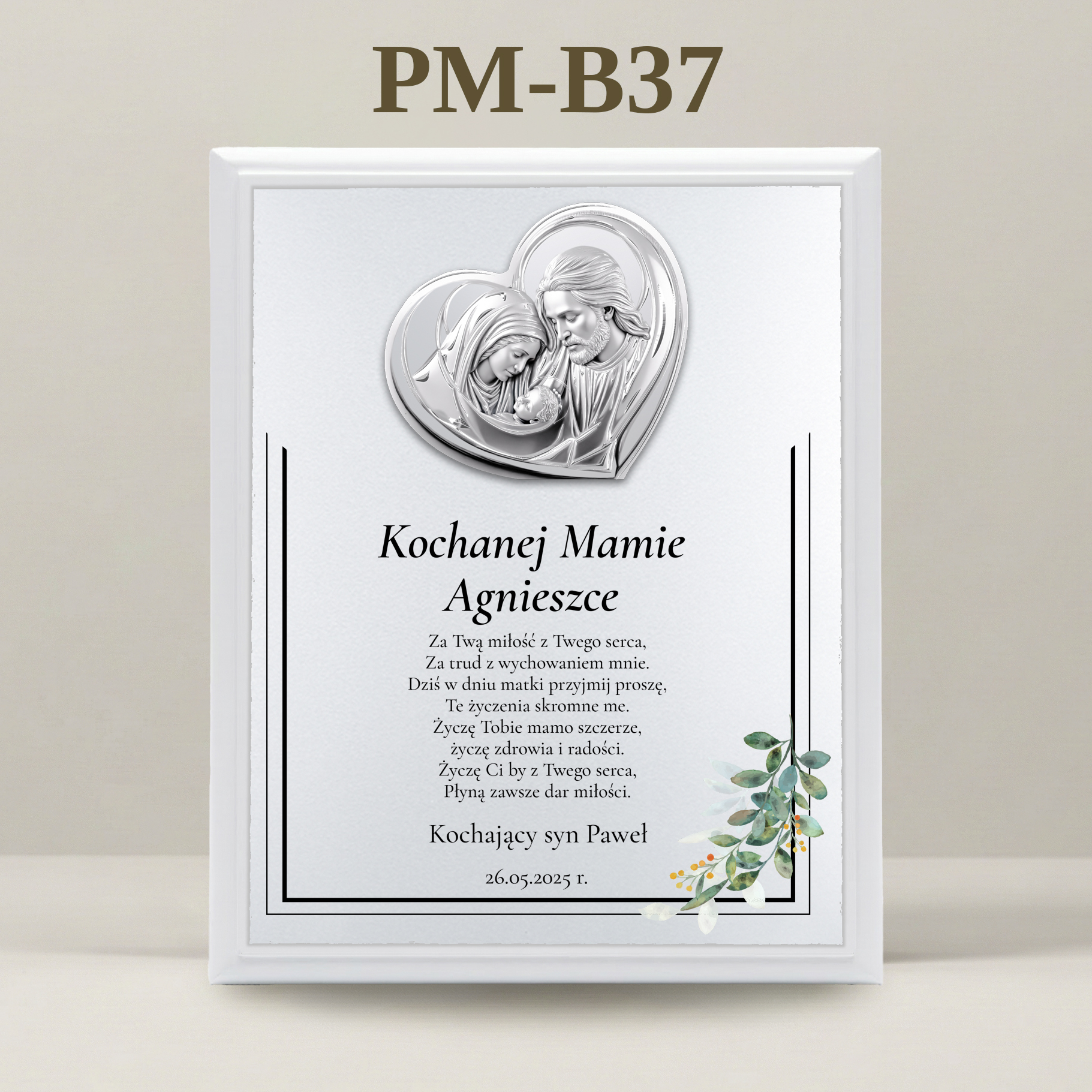 PM-B37